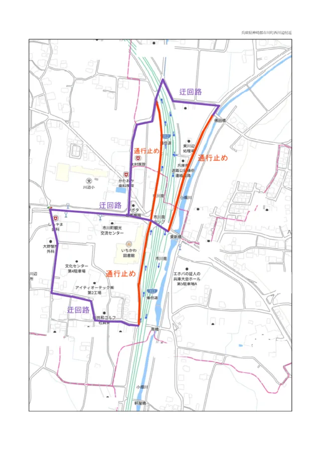 市川町西川辺付近の公式迂回図。赤の通行止め区間と紫の迂回路、市川南ランプや国道312号、文化センター周辺の位置を表示。大型車は国道・県道を利用