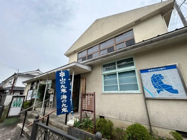 三田ふるさと学習館の木造2階建ての外観を示す三田市公式写真
