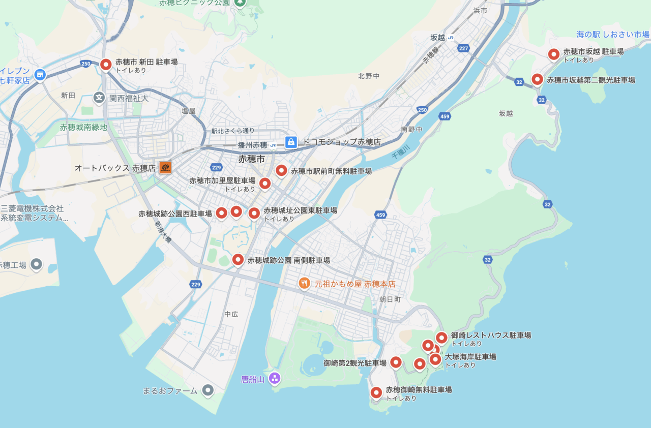 赤穂市の無料駐車場一覧