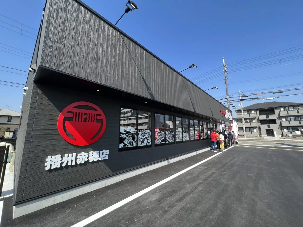 ずんどう屋 播州赤穂店の外観