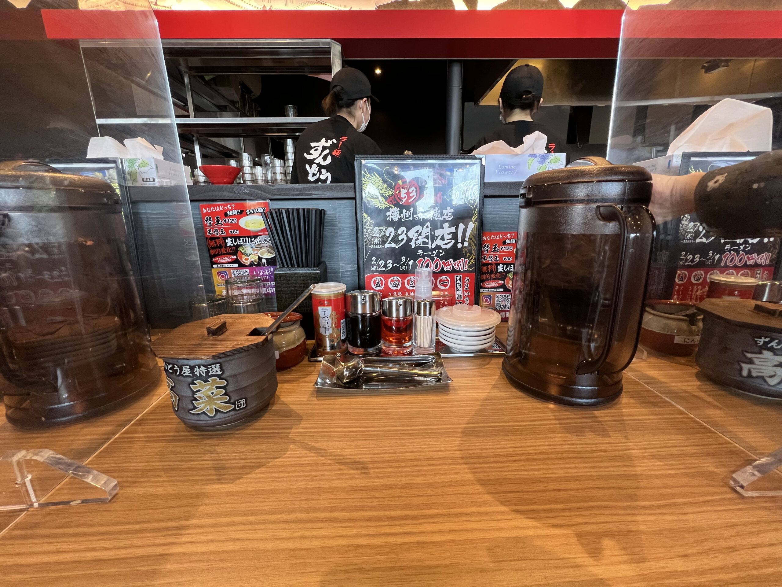 ずんどう屋 播州赤穂店の駐車場