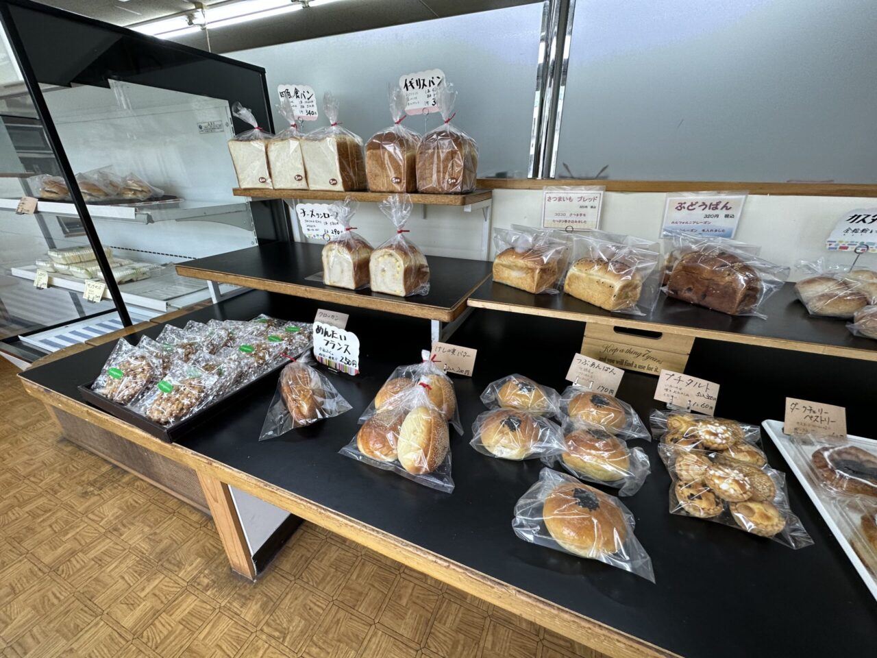 カスタネットのメニュー・料金3