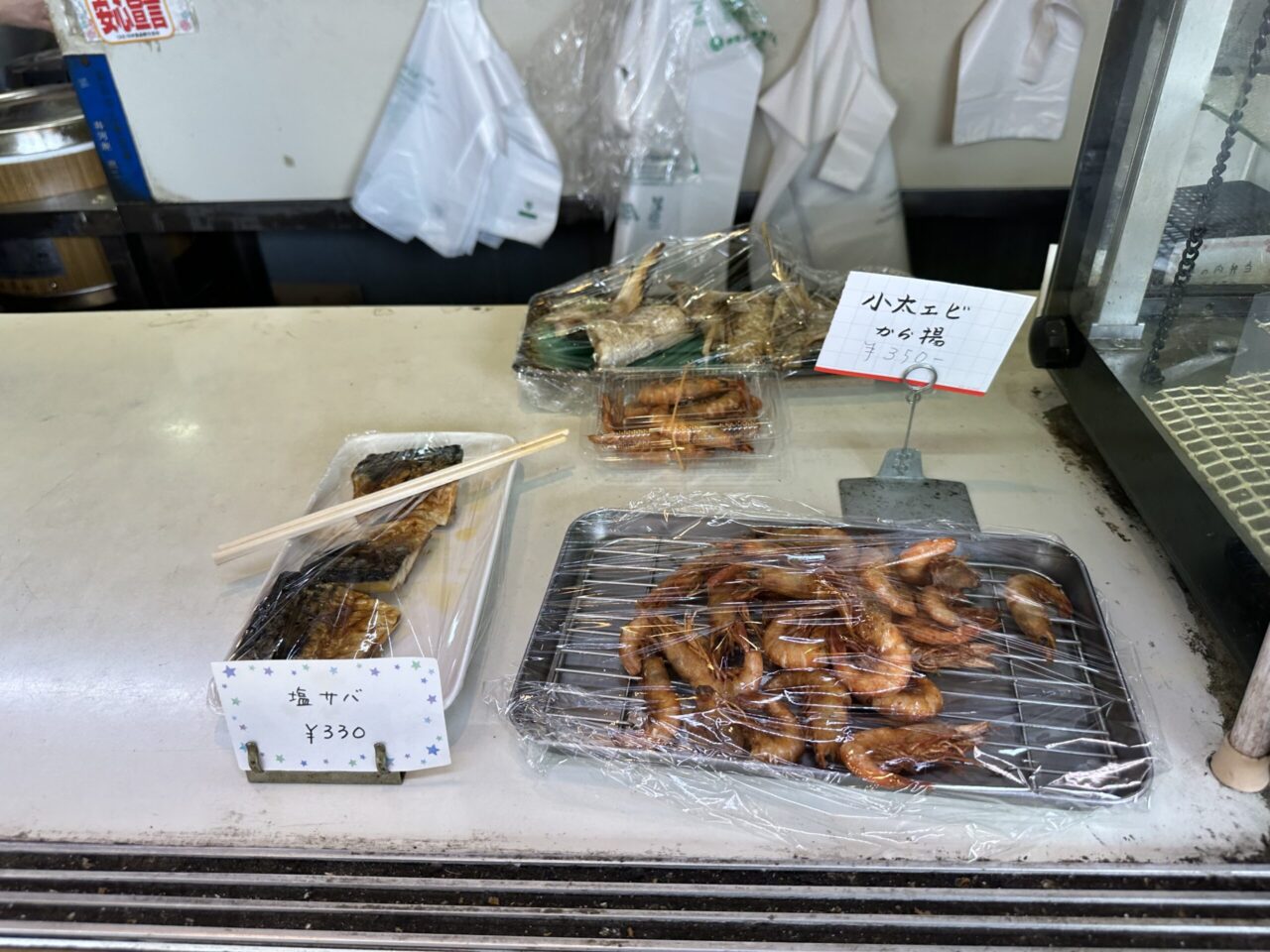 いがはら(井河原フーズ)の惣菜
