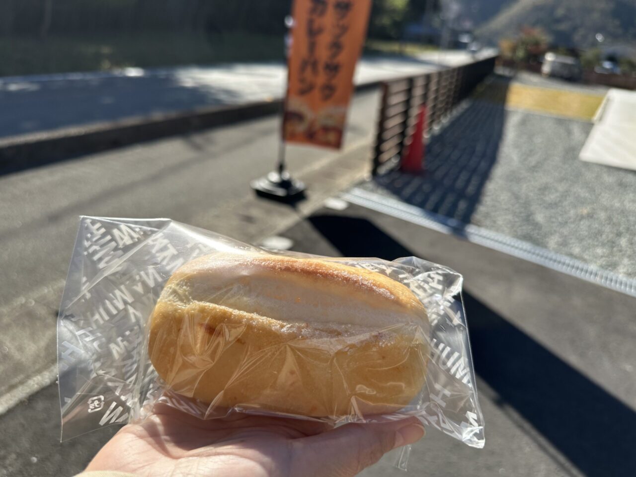 小麦の奴隷 佐用店のメニュー表