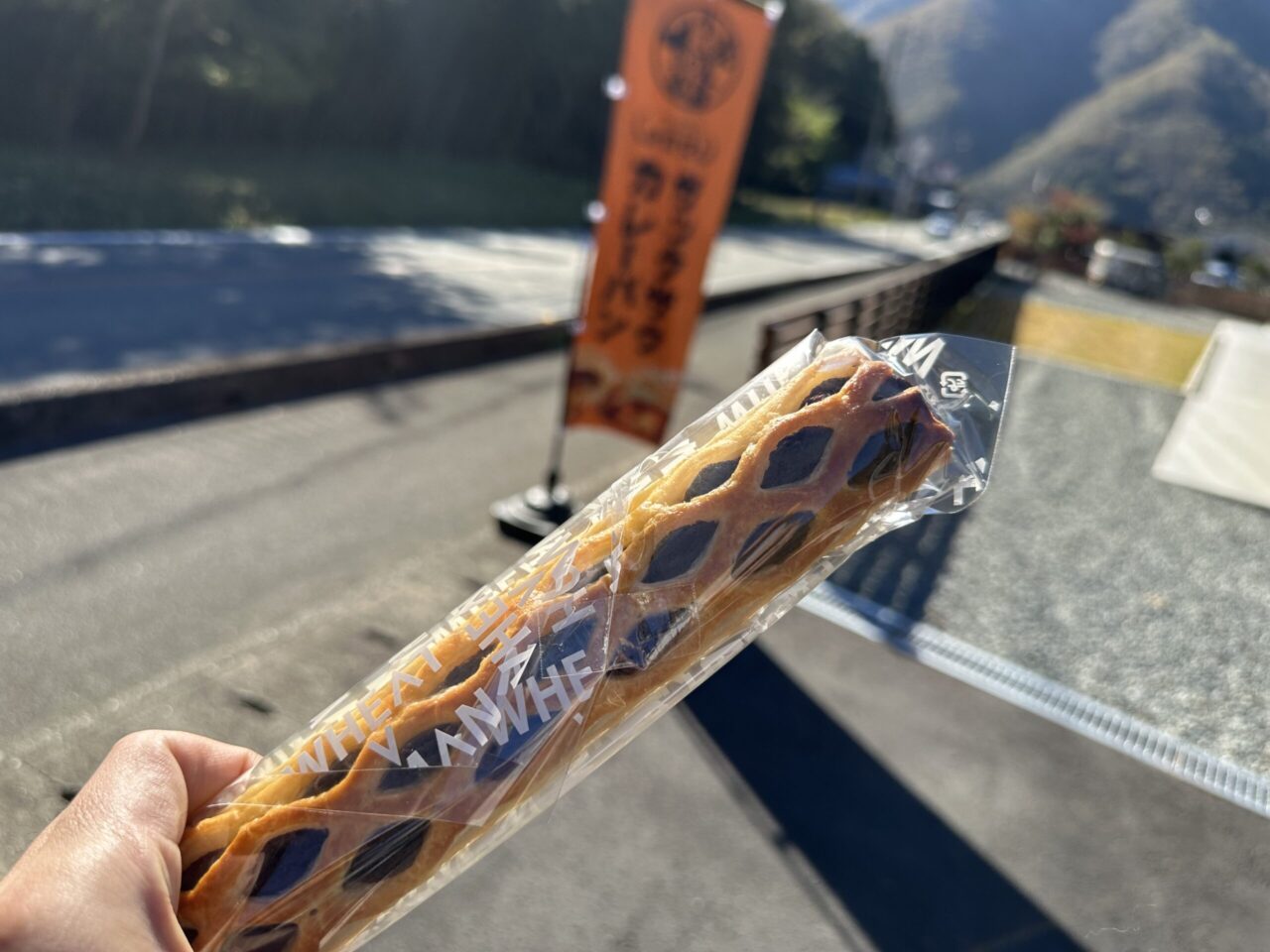 小麦の奴隷 佐用店のパン2