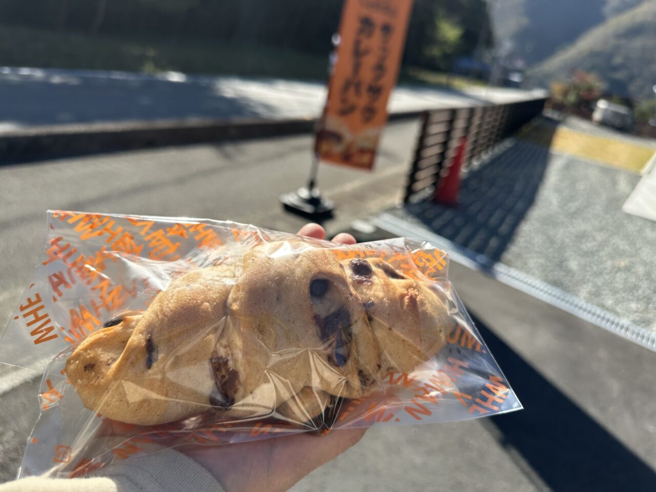 小麦の奴隷 佐用店のパン3