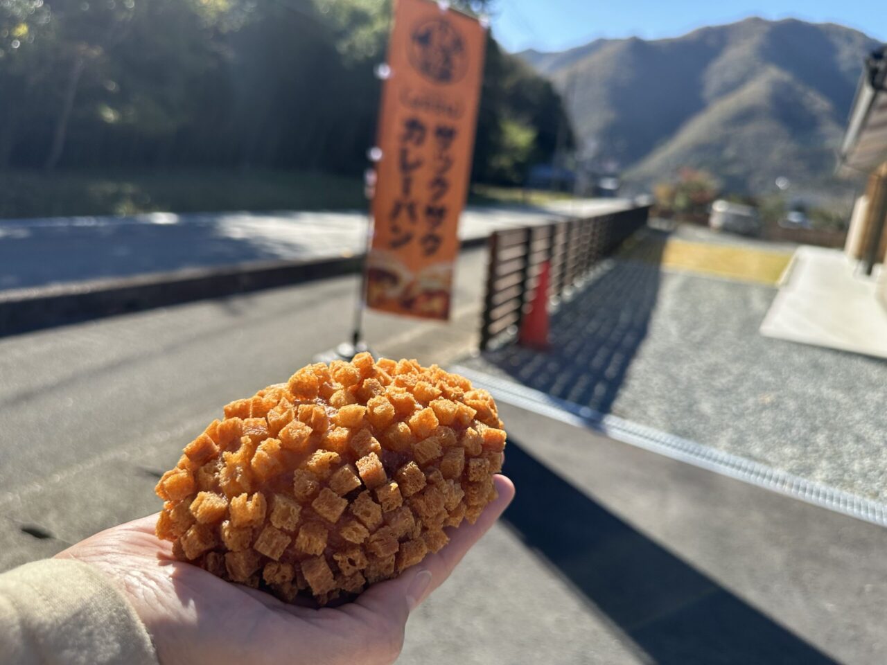 小麦の奴隷 佐用店のカレーパン