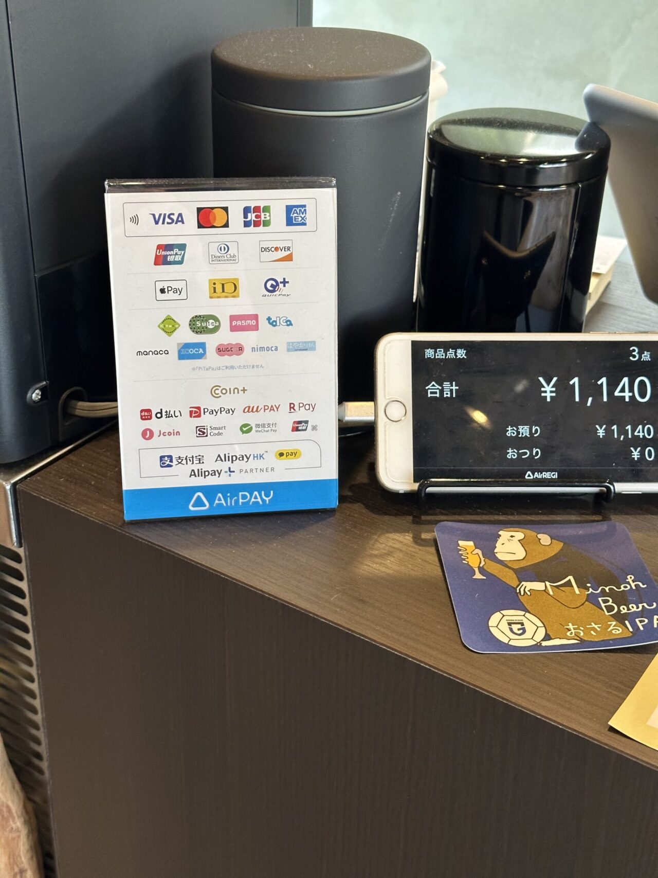 おまめやの焼き菓子