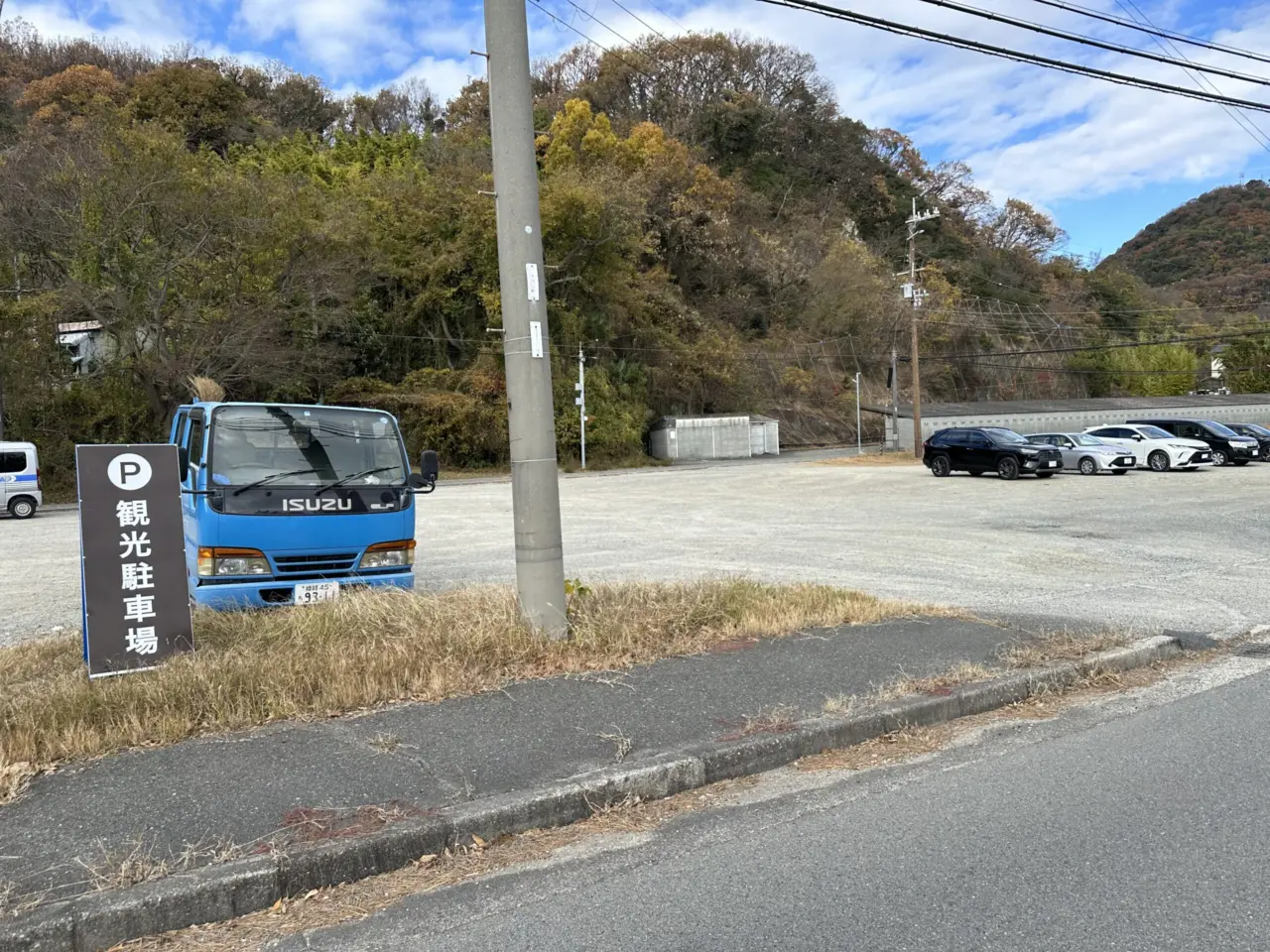 赤穂市坂越第二観光駐車場の外観