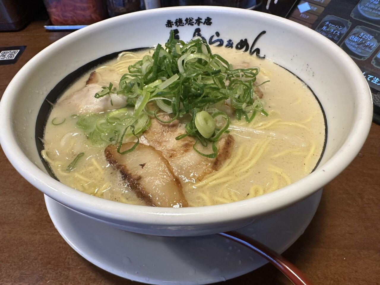 天馬らぁめんのラーメン