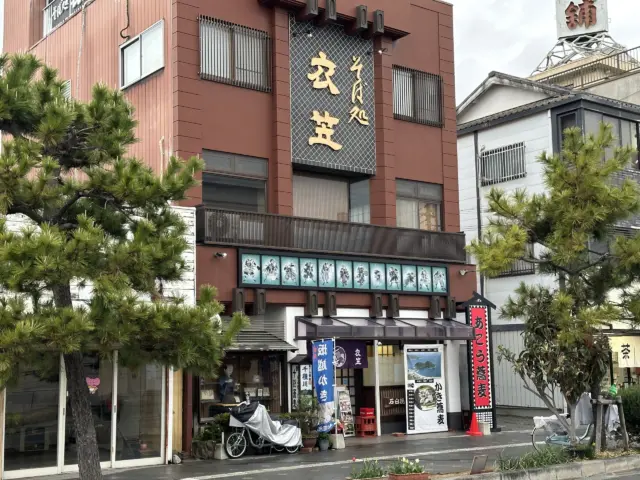 そば処 衣笠の蕎麦