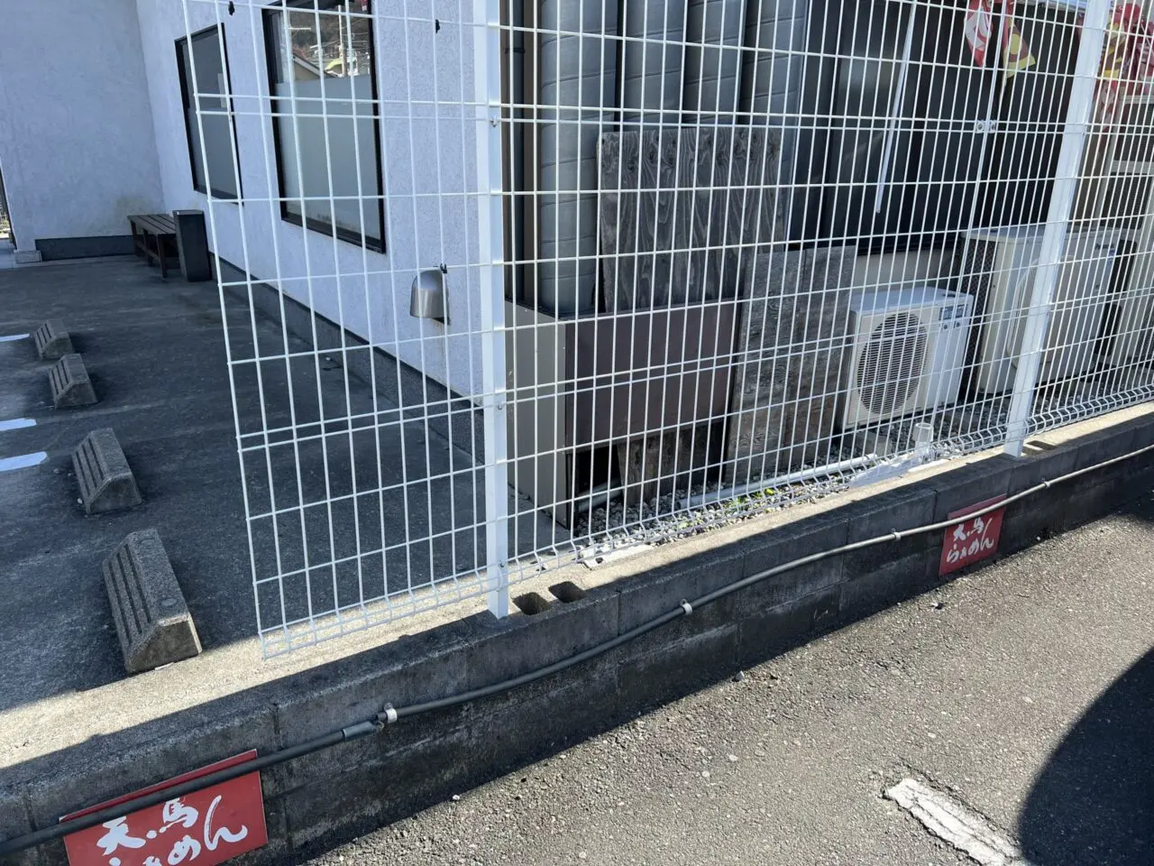 天馬らぁめん 赤穂総本店の駐車場