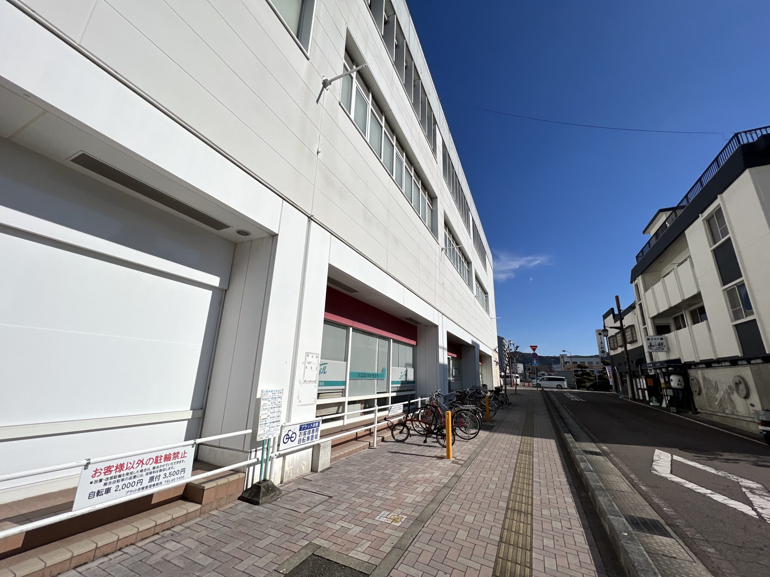 赤穂らーめん麺坊の入口