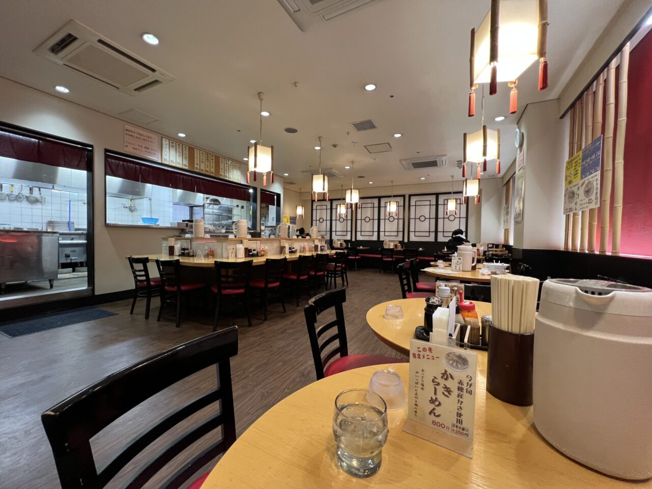 赤穂らーめん麺坊の内観