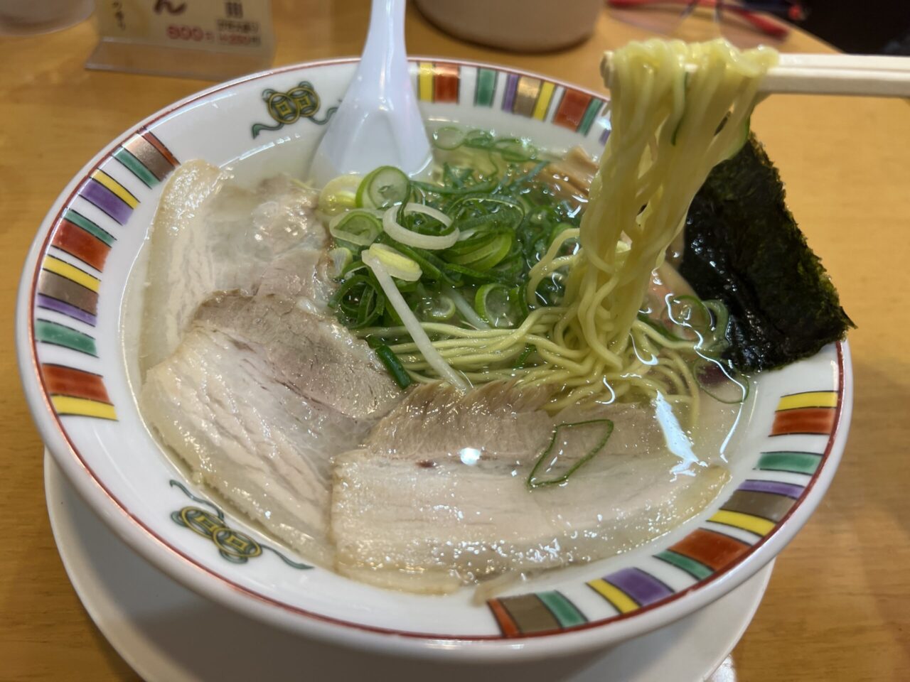 塩ラーメン