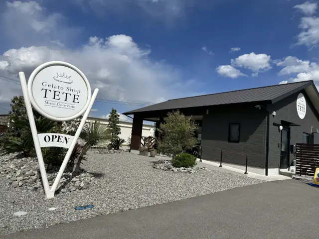 Gelato Shop TETEのジェラート