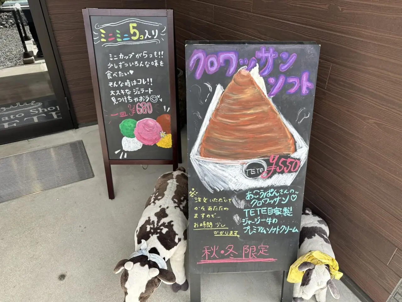 Gelato Shop TETEの季節メニュー看板