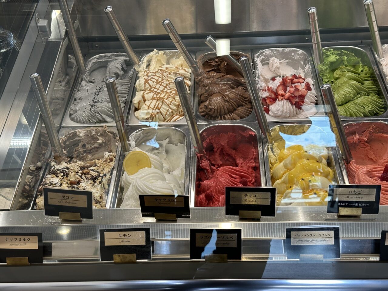 Gelato Shop TETEのメニュー・料金4