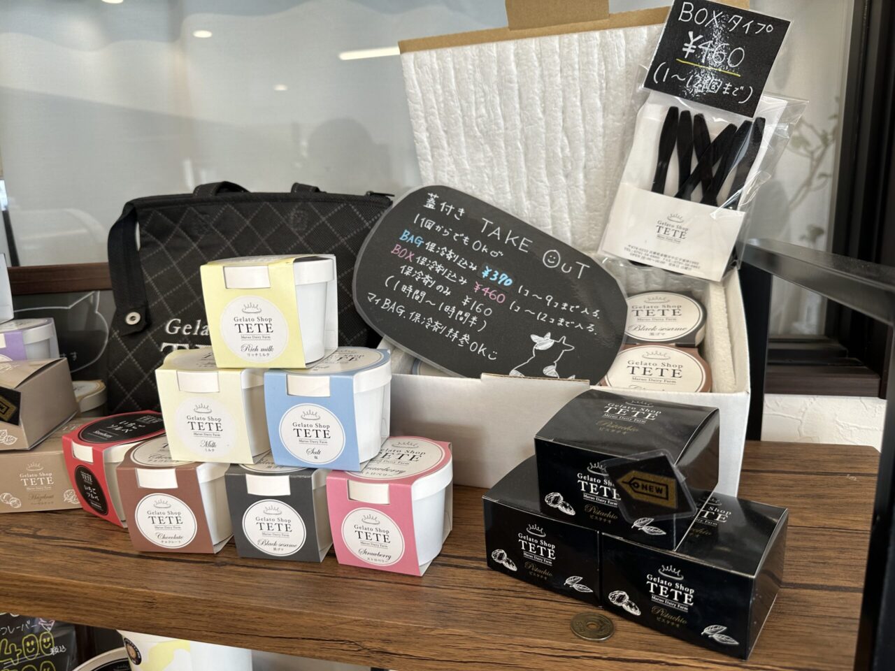Gelato Shop TETEのテイクアウトメニュー2
