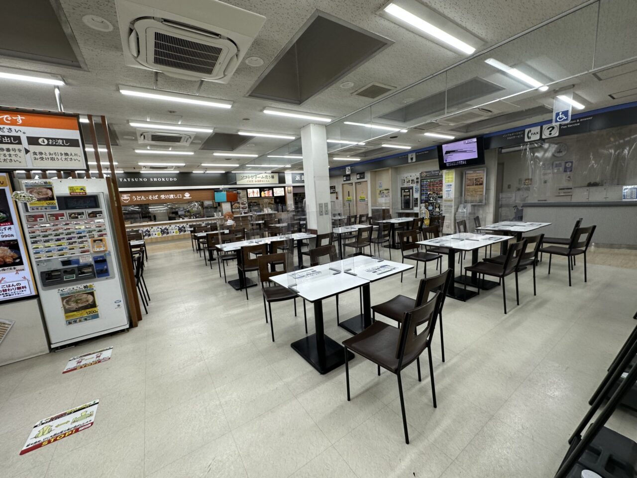 龍野西SA下り フードコート内観