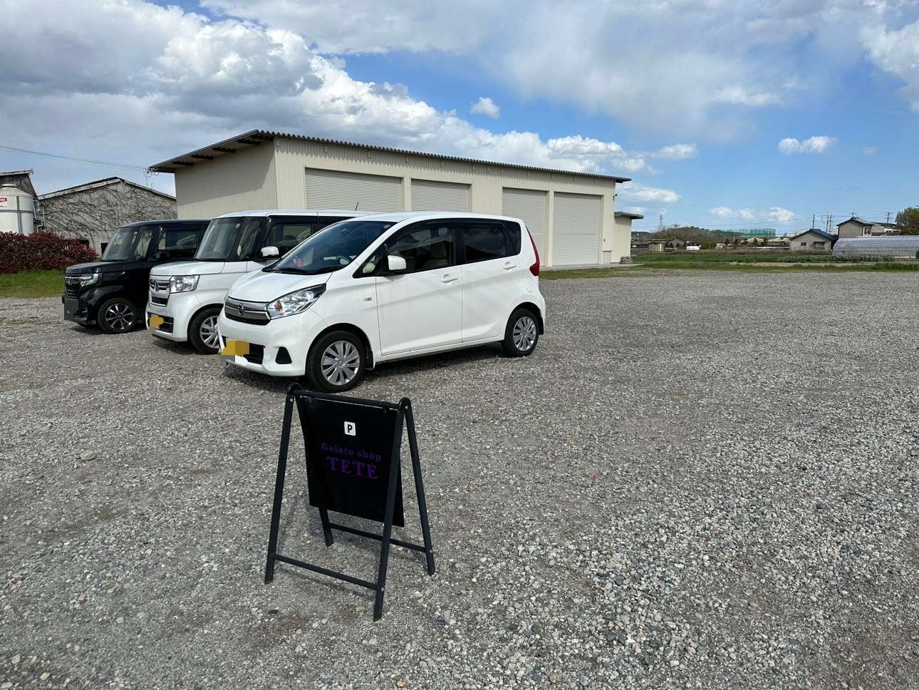 Gelato Shop TETEの牧場の様子