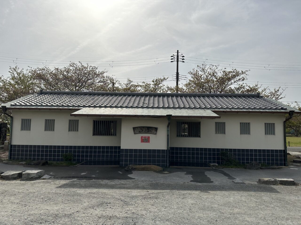 大石神社駐車場のトイレ