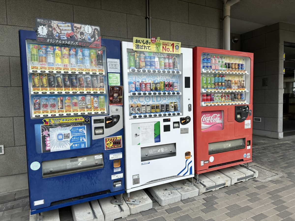 御崎レストハウス駐車場の自動販売機