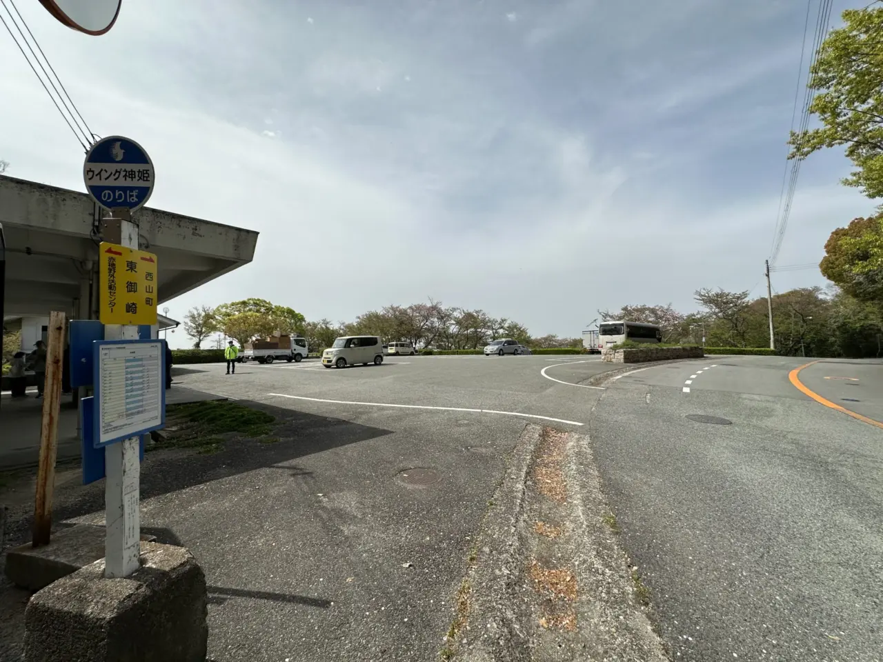 赤穂東御崎公園駐車場の外観