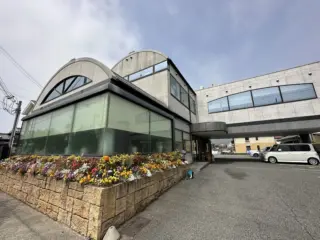 おさきかもめ屋 城西館