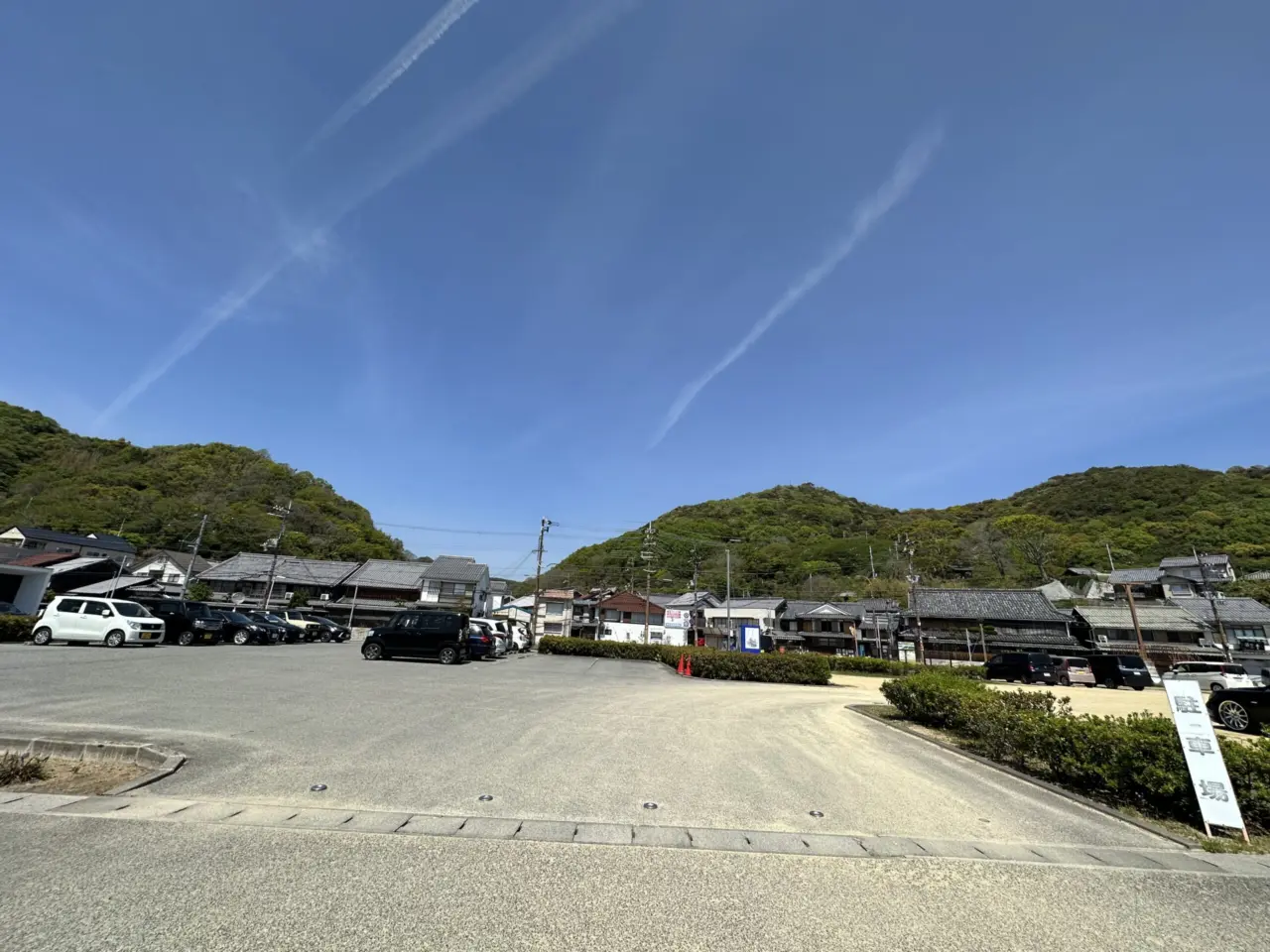 赤穂市坂越第一観光駐車場の場内(1)