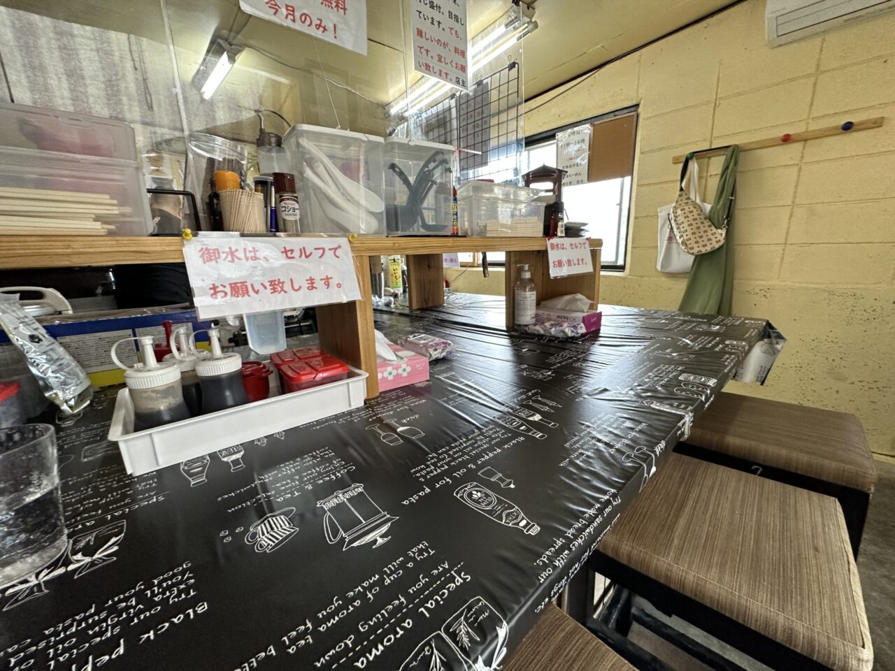 長浜ラーメン 順江堂の内観