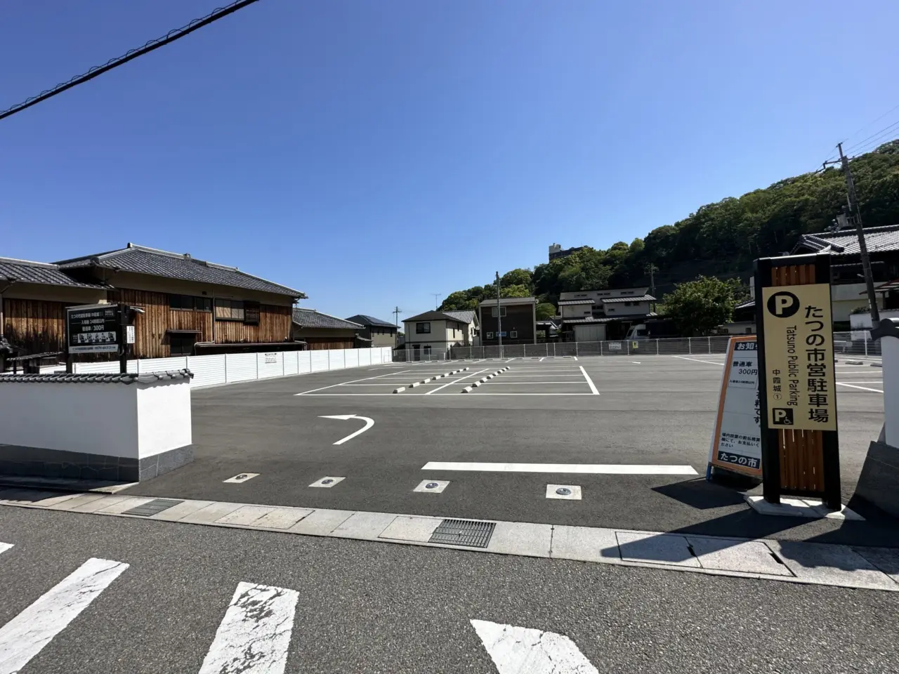 たつの市営駐車場(中霞城①)
