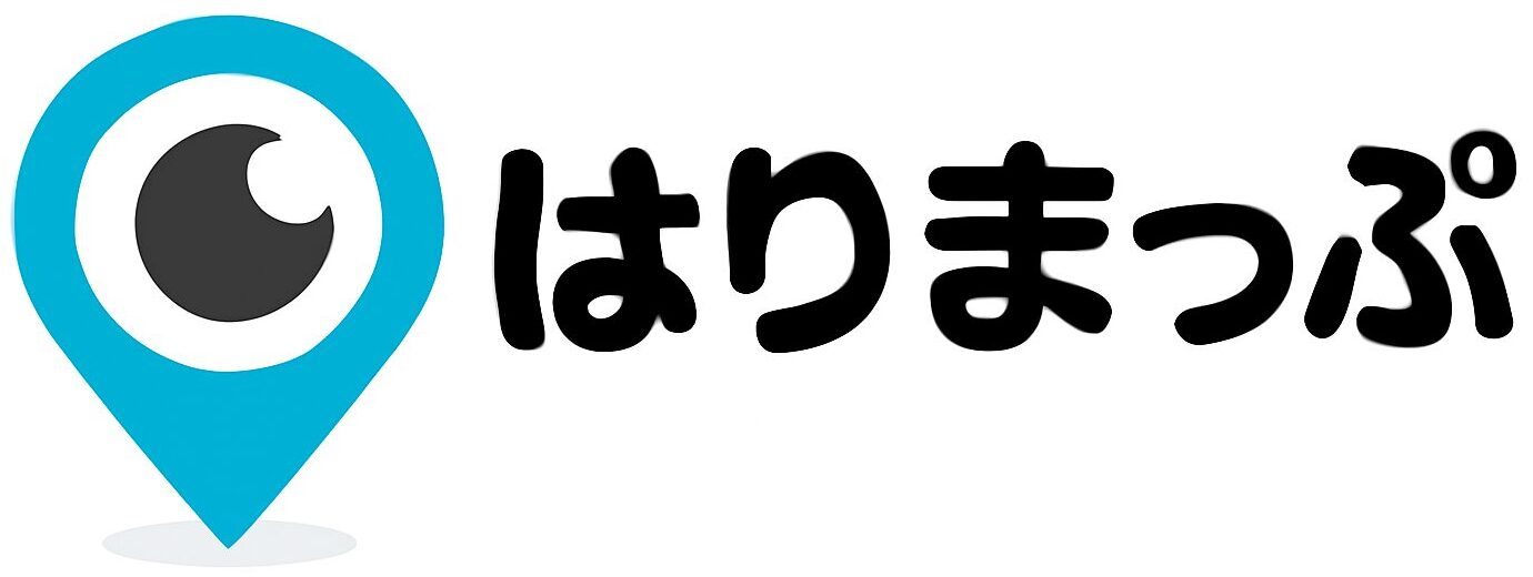 はりまっぷ