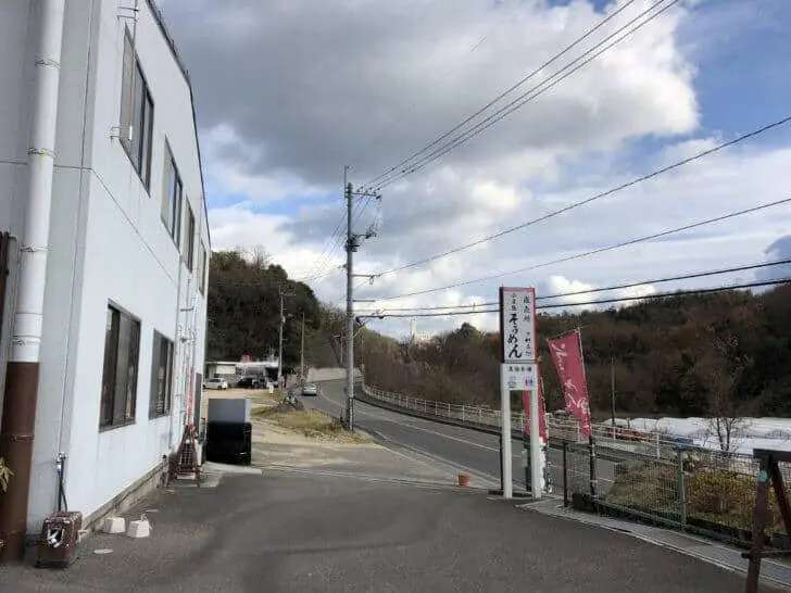 小豆島手延べそうめん作兵衛