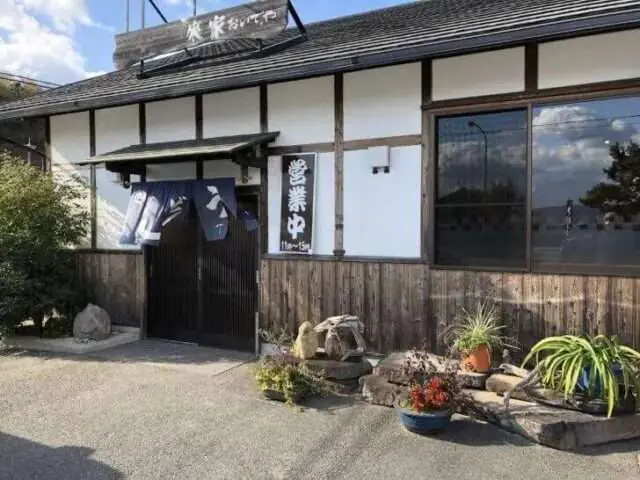 さぬきうどん來家の建物