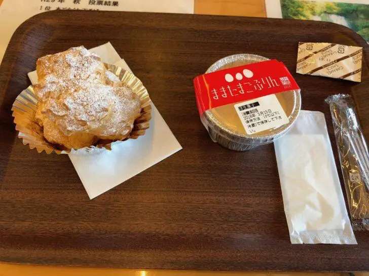 道の駅 たたらば壱番地でままたまごぷりんを食べたが。。。