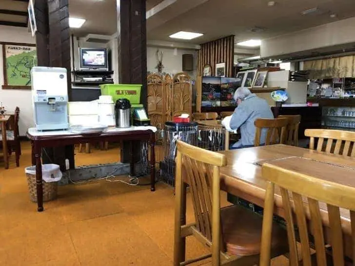 大山館のメニュー