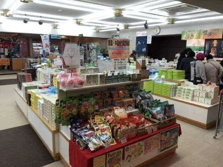 小豆島国際ホテルの写真8