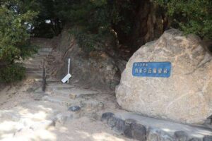 恋人の聖地で願いを叶えよう！エンジェルロード 小豆島を代表する干潮時だけ現れる砂の道 アイキャッチ画像