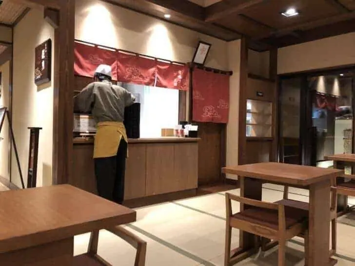 お宿 月夜のうさぎの夜食処
