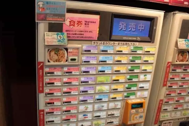 福山サービスエリア下り線の尾道ラーメン