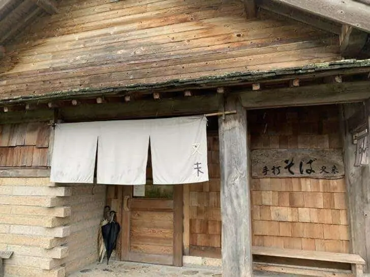 蒜山手打ちそば叉来の看板