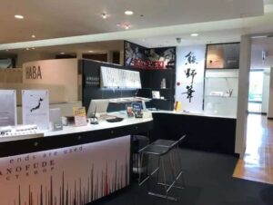 広島駅ビルASSE内の熊野筆セレクトショップ 広島店