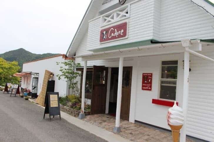 上ノ原牧場カドーレの外観