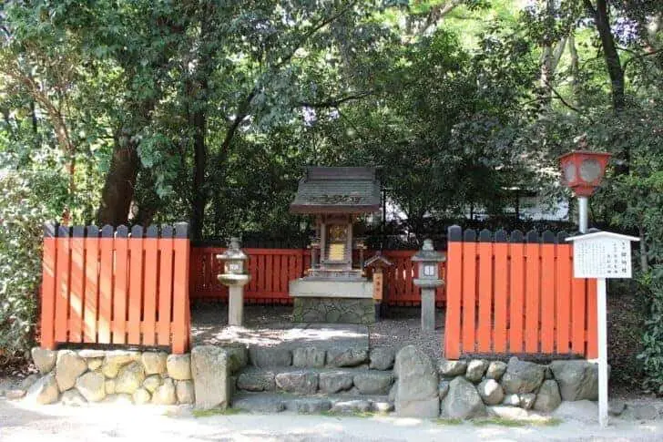 下鴨神社の摂社