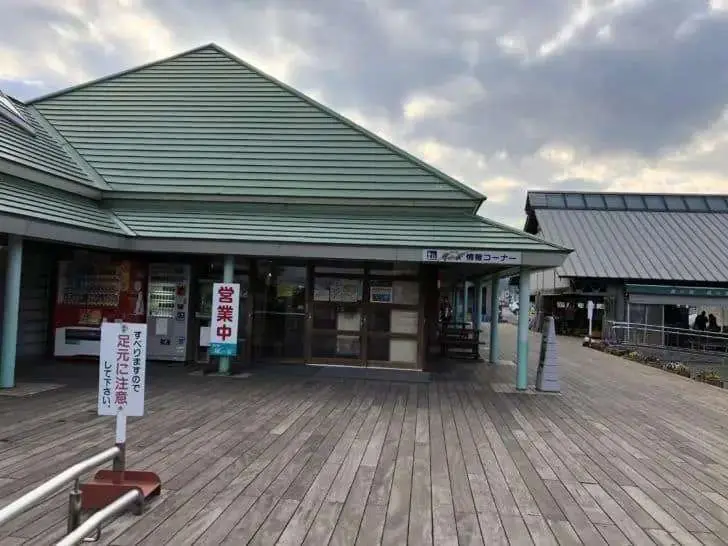 道の駅 風の家のシンボルの風車